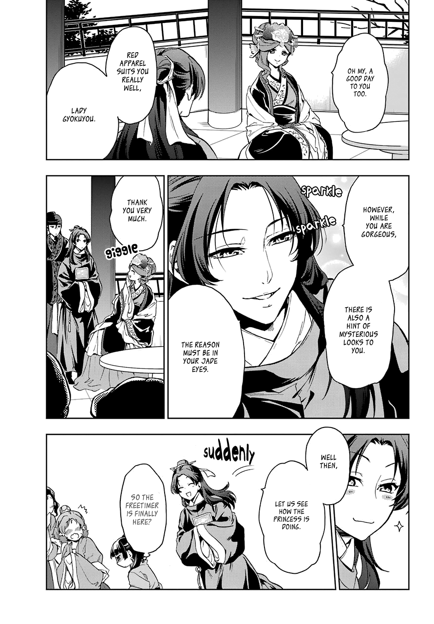 The Apothecary Diaries, Chapter 6 image 24